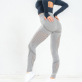 Hohe Taillensport -Strick -Leggings Scrunch Butt Leggings Butt Hebekontur nahtlose Leggings